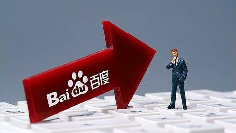 路行退出再见爱人